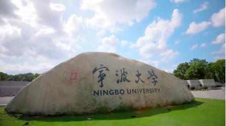 寧波大學：信息技術與教學深度融合，從銳捷云桌面開始