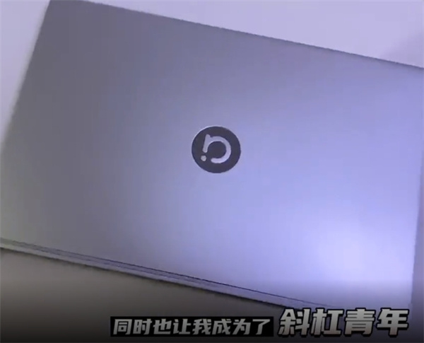 那些以夢為馬的新青年，用斜杠撬動時代