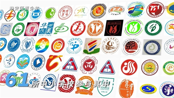 人工智能與大數據加持，靜安區在這個寒假為中小學生打造線上體育運動社區