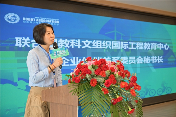 八月春城，2023APAR亞太青少年科技創新嘉年華絢麗綻放