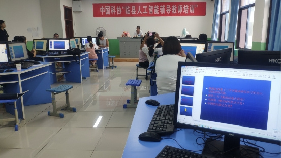山西省呂梁市臨縣、嵐縣人工智能教育再上新臺階，點貓科技全力提供綜合服務支持