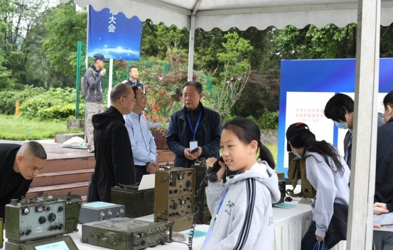 第六屆CRAC無線電技術大會暨二〇二四西部無線電大會在蓉召開
