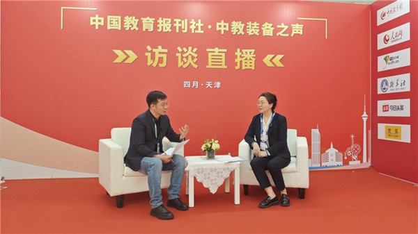 AI賦能 教育“智變”：華發教育智啟未來課堂新風尚