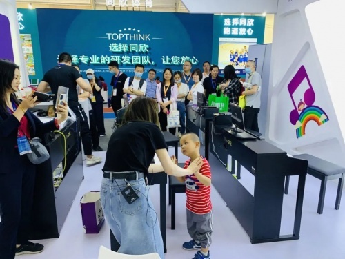 小葉子The ONE亮相第79屆中國教育裝備展示會，TheONE智能音樂教室大受歡迎