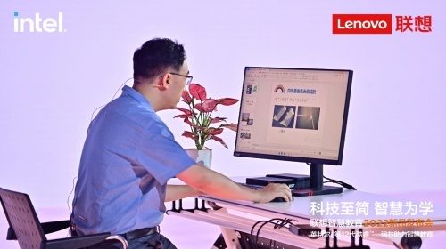 一套過硬的教育信息化裝備如何直擊教師教學教研痛點？