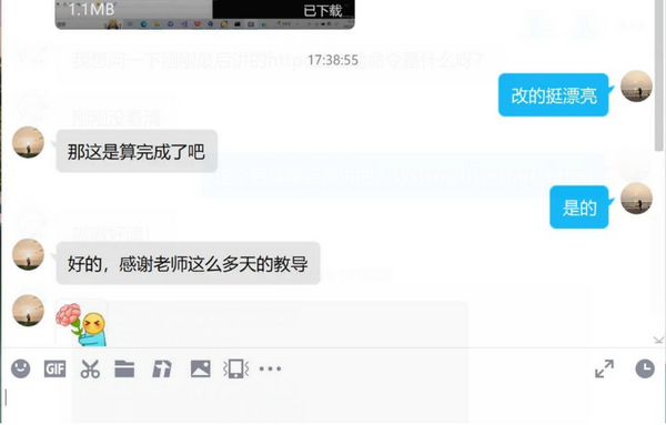 教育是未來，人才是基石，統信軟件聯合頂尖高校做厚信創產業人才沃土