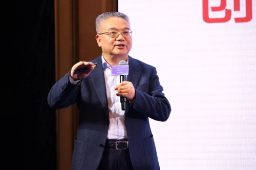 高等教育數字化轉型湘江論壇在湖南長沙圓滿落幕！