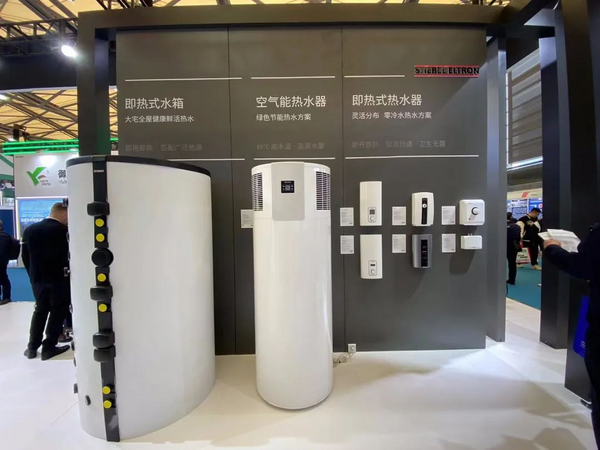 2023制冷展盛大開幕，世創電能綠色舒適產品系統備受矚目