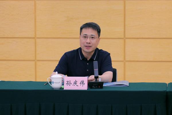 教育部调研组专项调研山西大学部省合建工作