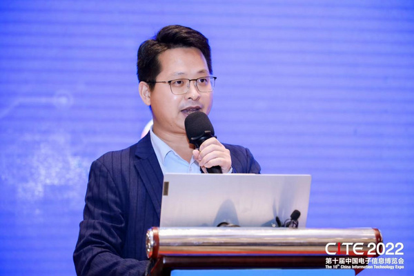 第十屆中國電子信息博覽會深圳新聞發布會成功舉行
