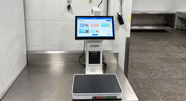 天感智能“壹号餐谋”落地广州城市理工学院 赋能校园智慧食堂升级