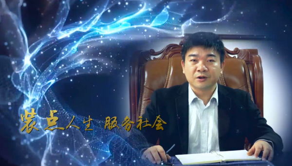 潤克集團攜手智能校服安全平臺，引領打造校服行業發展新標桿!