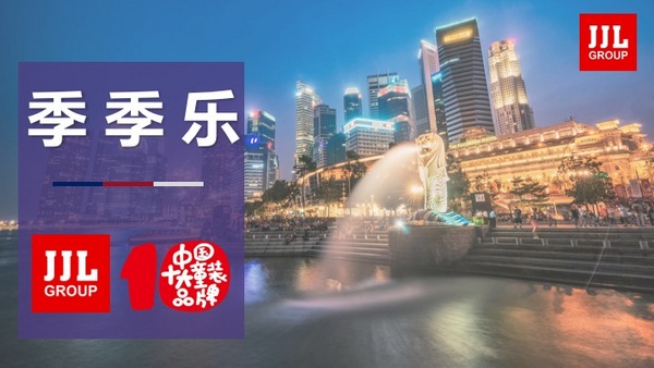 ISUE | 科技與傳統校服共融，智能校服平臺與校服企業共進