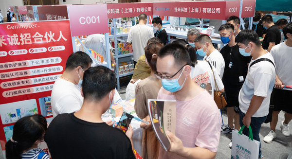 【CGHE—鄭州站】消毒+文創，捷米科技引爆中原地區消毒防疫新趨勢