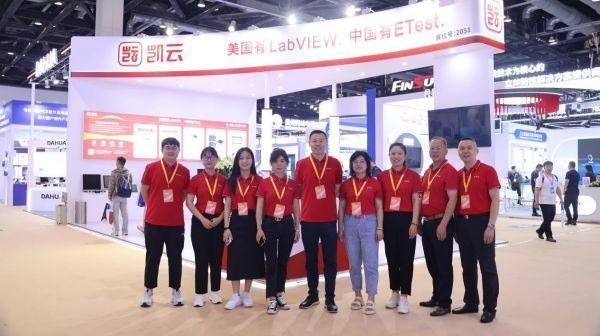 共襄盛舉！凱云閃亮第13屆國防電子展