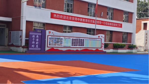 办学33年云南高考复读名校，昆明经专高补学校，全新校园，复读生看过来！