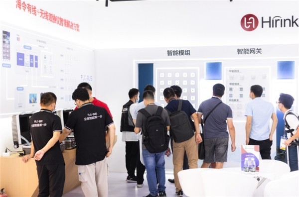 海令科技有芯有云有未來，為智能照明行業帶來“全屋智能第一步”
