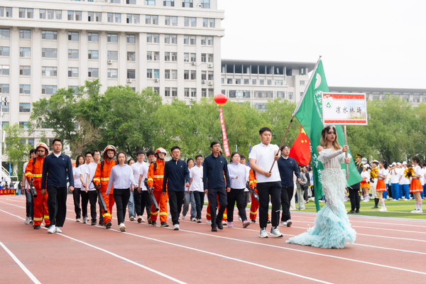 躍動青春|東北林業大學第五十六屆田徑暨陽光體育運動會開幕