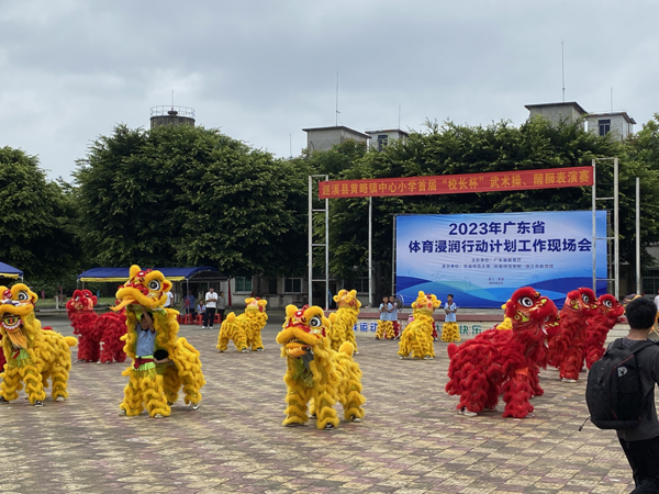 廣東：“雙百”行動進行時 17所高校扎實推進體育浸潤行動，助力鄉村學校體育全面振興