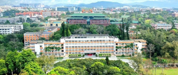 廣東省教育評價改革典型案例②