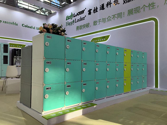 富桂通科技再獲殊榮 獲評中國教育裝備行業協會AAA級信用企業
