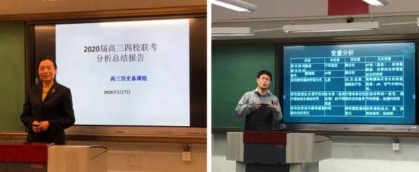 高效 高質 有序丨奧威亞助華南師大附中“停課不停學”