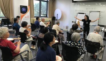 凡音攜手復星星堡測試老年音樂頤養照顧體系