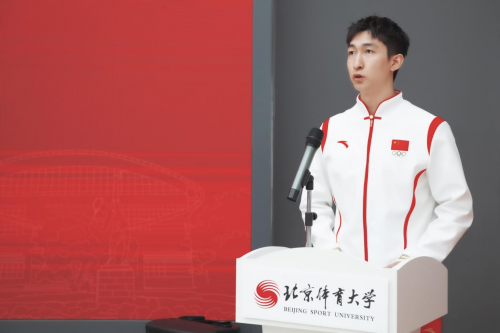 周大福向北京體育大學教育基金會捐贈1.2億元 設立“鄭家純冠軍培養基金”