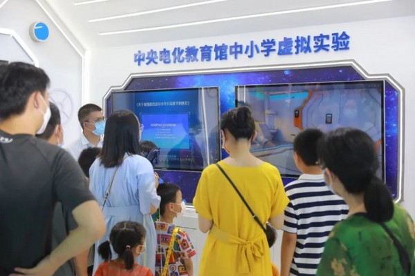 網龍華漁教育，為福建數字經濟添引擎