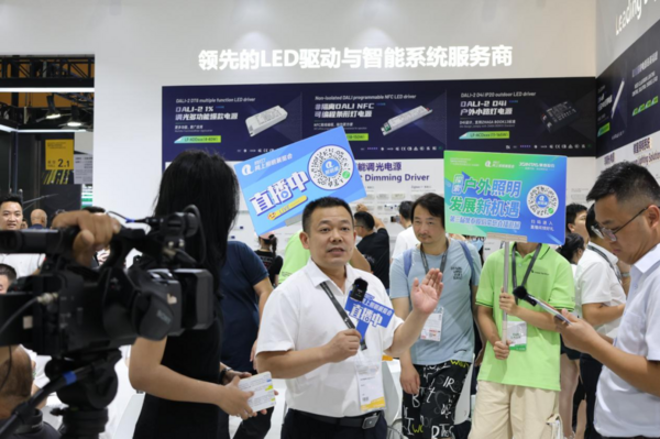 萊福德光亞展C位出道吸引眾多海外客戶！