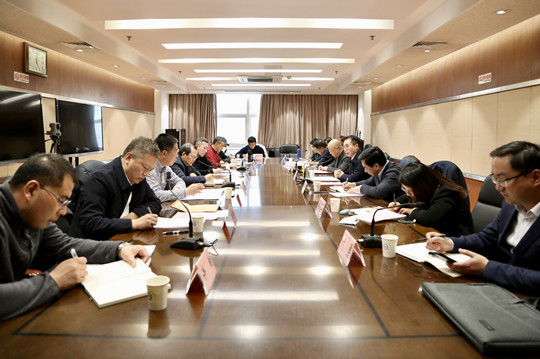 江蘇省教育廳召開2023年中考體育專題研討會