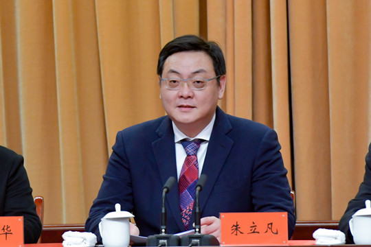 泰州市召開“辦好人民滿意的教育”推進大會