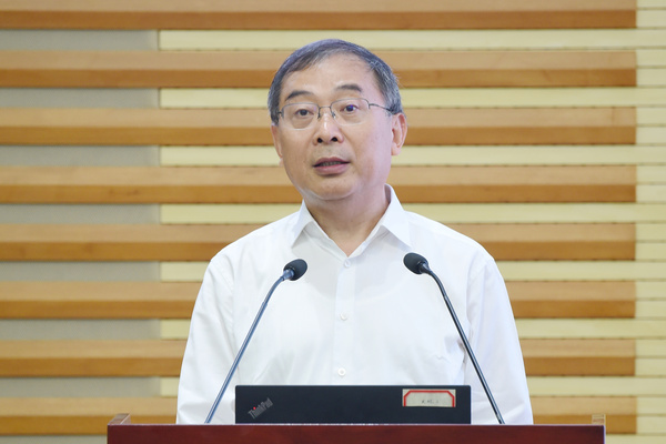 河海大學召開2023年暑期戰略研討會