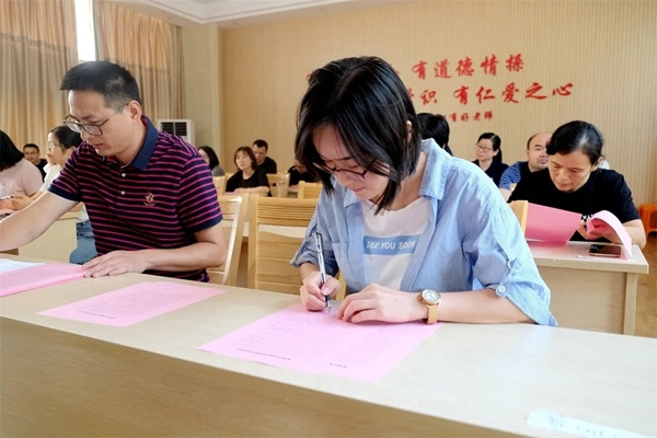 浙江紹興柯橋區：堅持“四風并育”營造風清氣正教育生態