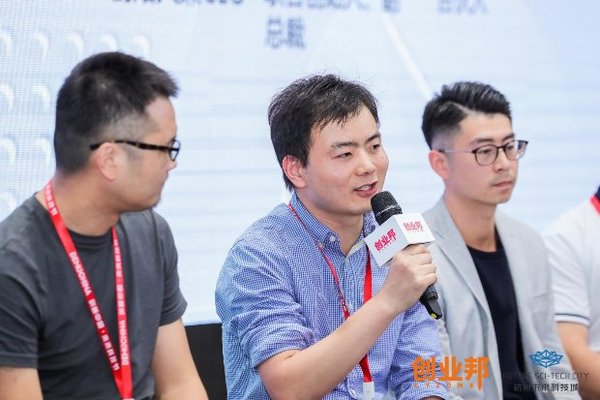 创业邦2019中国教育创新企业30强发布,阿凡题成就不斐