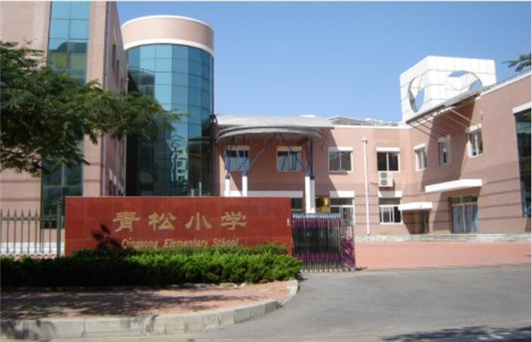 推進教育公平：內蒙古包頭市的編程教育普及之路