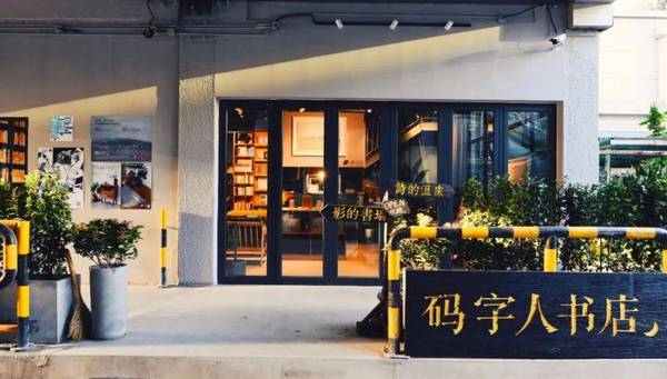 教師節送一封種子情書給老師 龍角散攜手聯邦走馬致敬“種聲音的人”