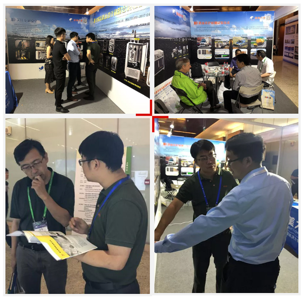 2019世界交通運輸大會WTC，歐美大地攜知名品牌Controls亮相