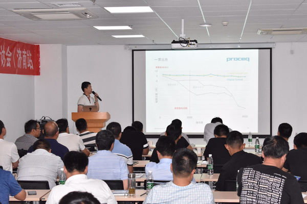 2019樁基無損檢測技術研討會（濟南站）圓滿召開