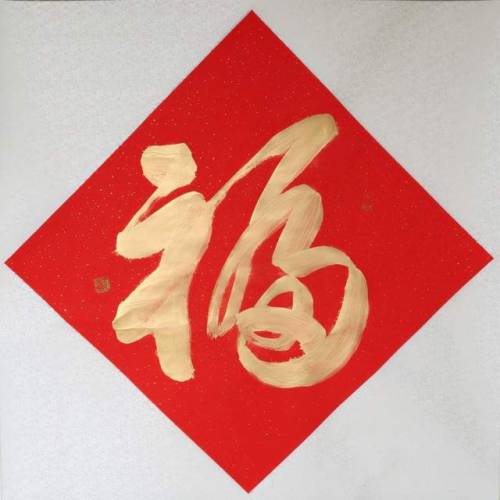 【政府采購藝術家代表】中國風范 國之瑰寶——王良虎精品手繪