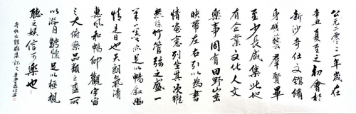 【政府采購藝術家代表】中國風范 國之瑰寶——馮健安精品手繪