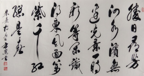 【政府采購藝術家代表】中國風范 國之瑰寶——方關精品手繪