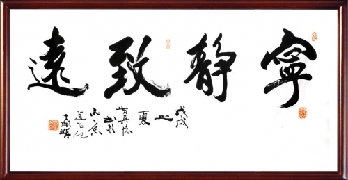 【政府采購藝術家代表】中國風范 國之瑰寶——黃吳懷精品手繪