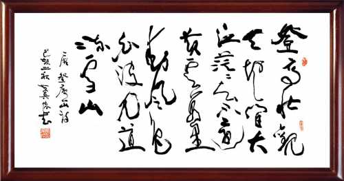 【政府采購藝術家代表】中國風范 國之瑰寶——黃吳懷精品手繪