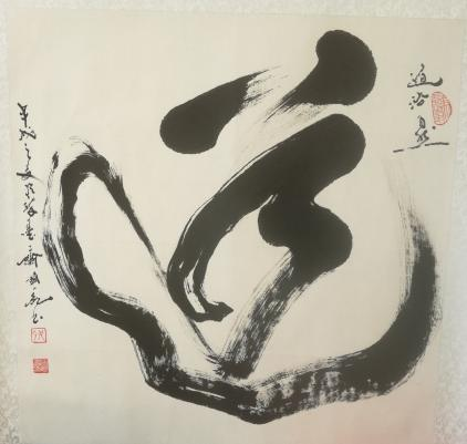 【政府采購藝術家代表】中國風范 國之瑰寶——姜國亮精品手繪