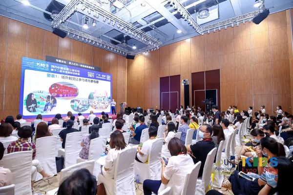 2022第13届华南国际幼教展，是您拓展幼教市场的首选平台！