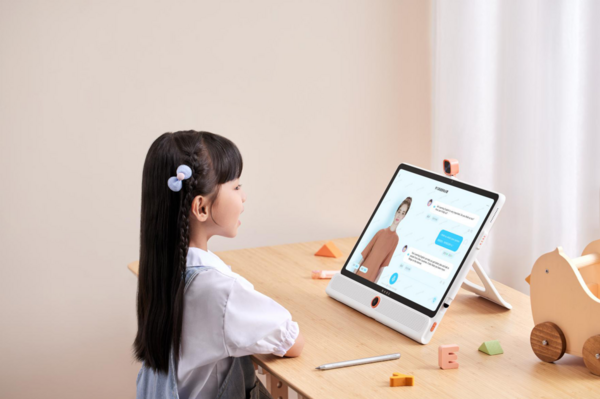 新物種：科大訊飛AI學習機LUMIE 10系列閃耀上市