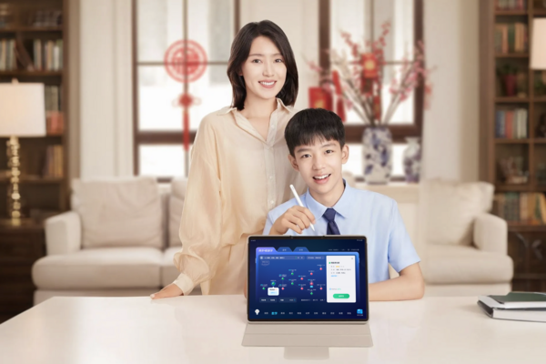 科大讯飞全球首款“讯飞星火+DeepSeek”双引擎AI学习机，开启AI辅导新纪元！