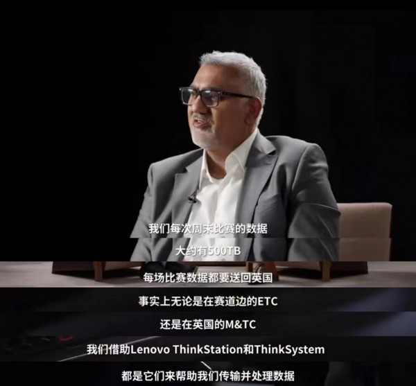 与光速赛跑！影视飓风探访F1后台——揭秘联想ThinkStation 如何为“地表最快”F1直播“加速”