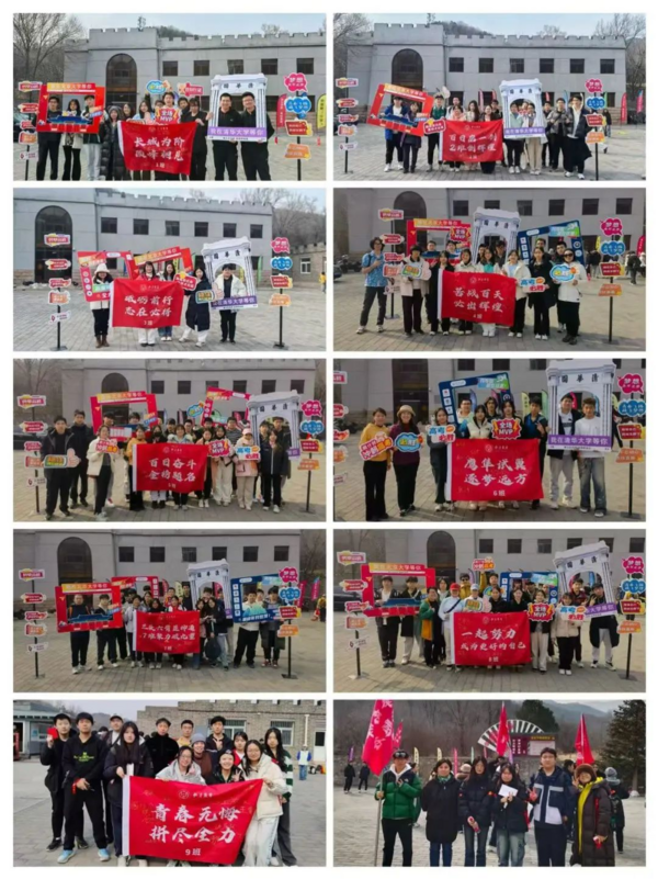 拼一百天，遂凌云志 ——仁才教育2025届高考百日誓师活动侧记